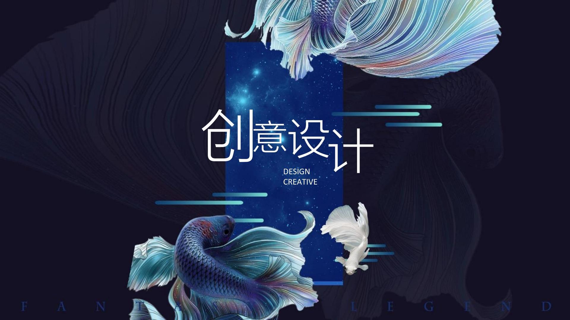 艺术档案项目《记录者》